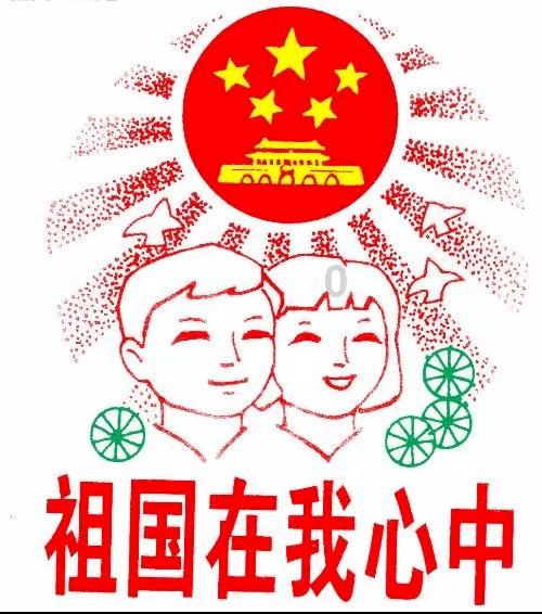 春雨直播app