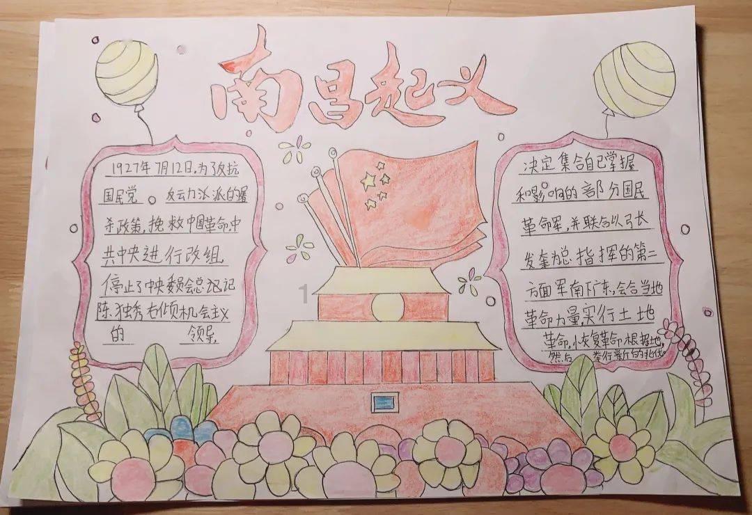 深入了解腊八蒜为什么要在腊八节这天做?,尽在知识星球平台